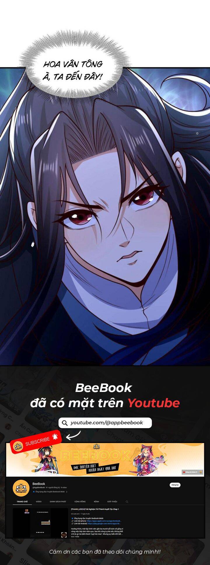 Tân Hỗn Độn Kiếm Thần Chapter  182 - 19