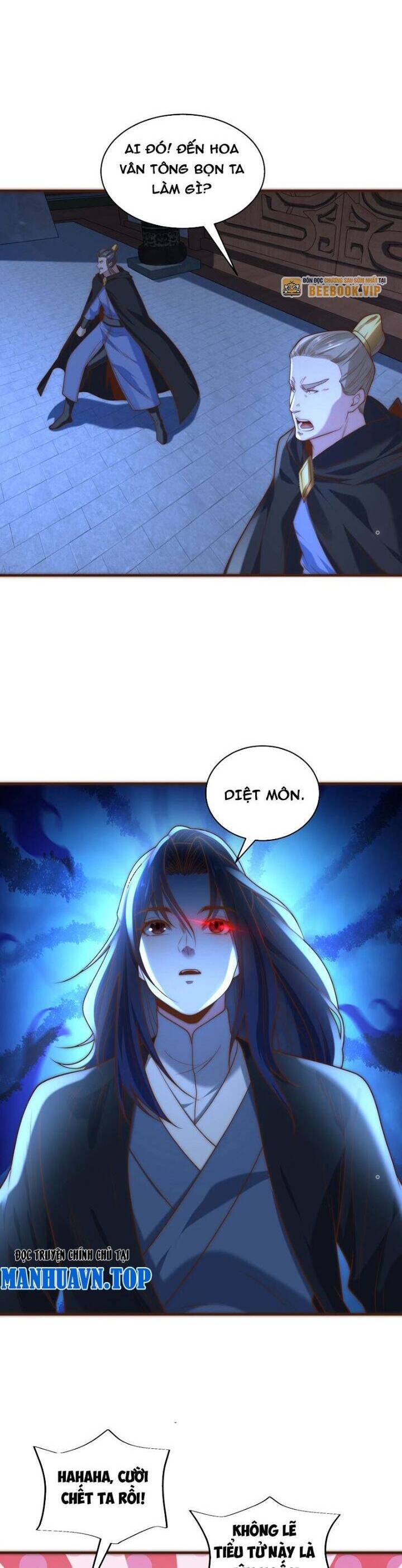 Tân Hỗn Độn Kiếm Thần Chapter  183 - 14