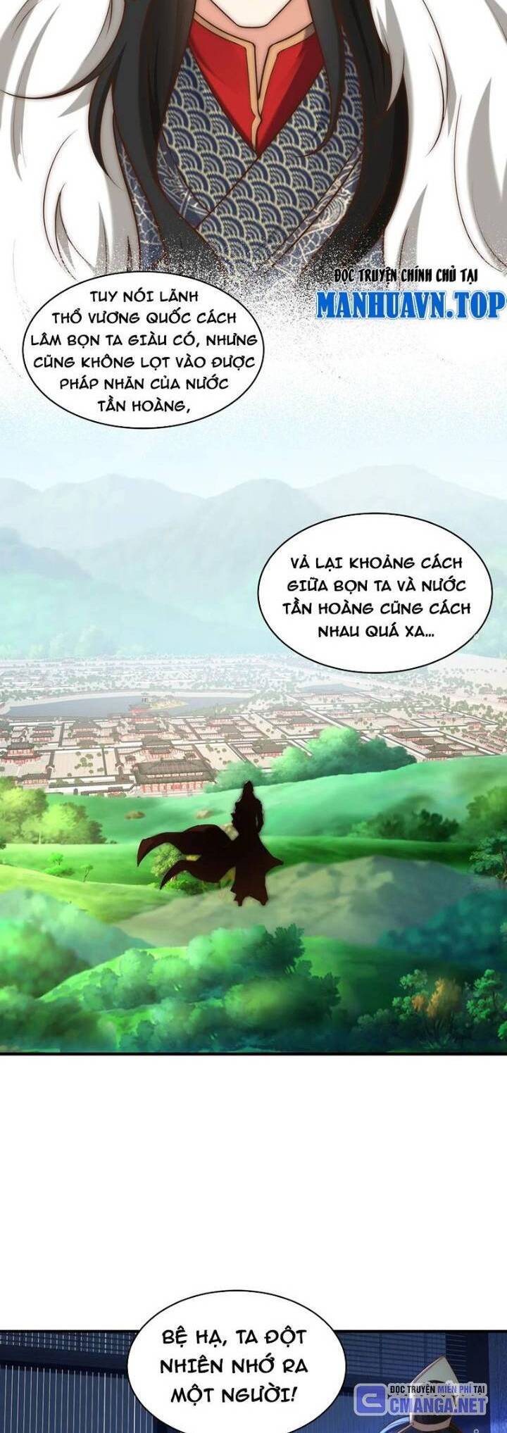 Tân Hỗn Độn Kiếm Thần Chapter  183 - 4