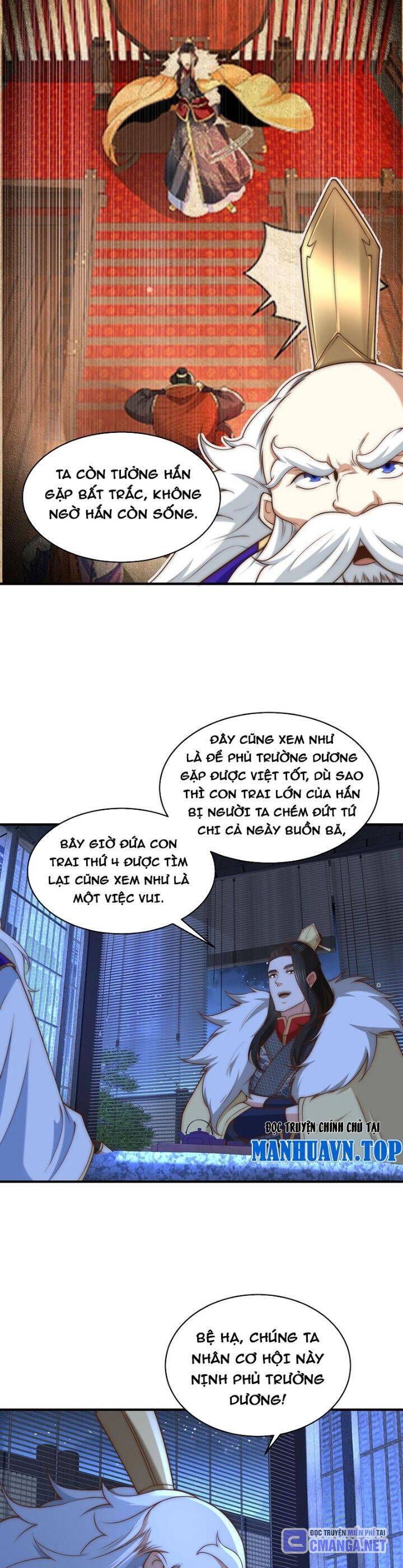 Tân Hỗn Độn Kiếm Thần Chapter  183 - 8