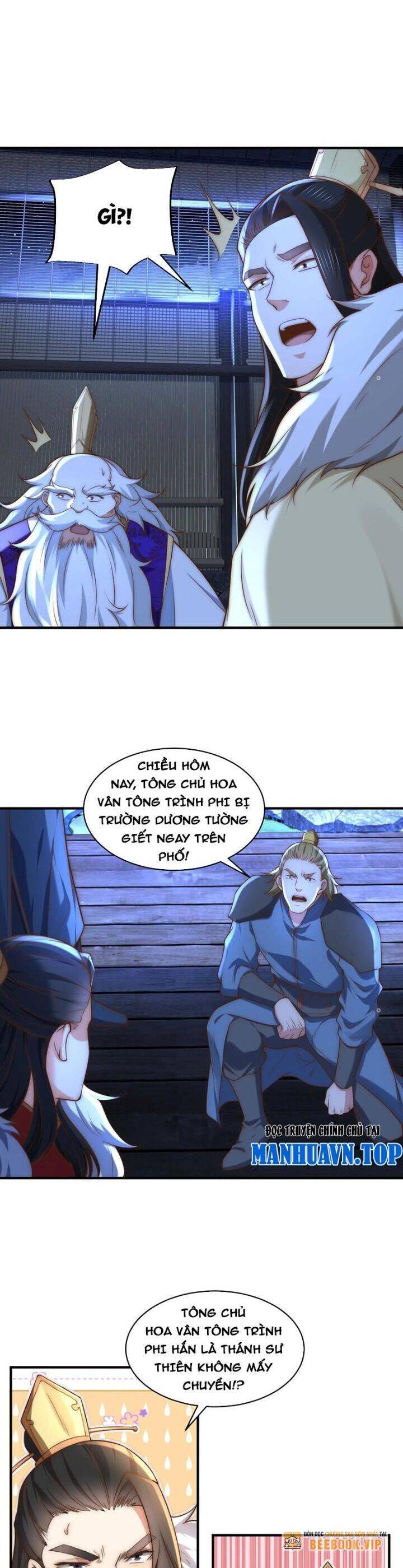 Tân Hỗn Độn Kiếm Thần Chapter  183 - 10