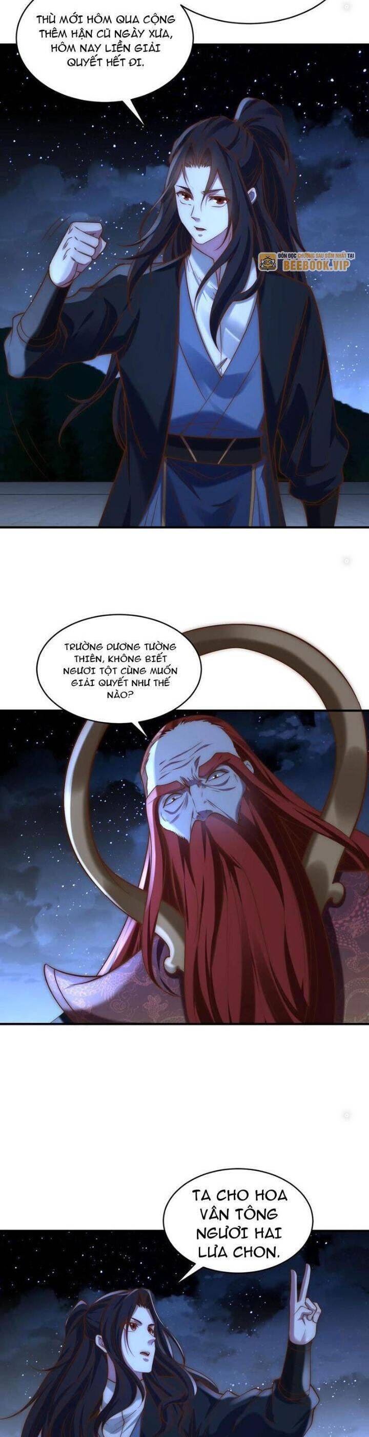 Tân Hỗn Độn Kiếm Thần Chapter  184 - 14