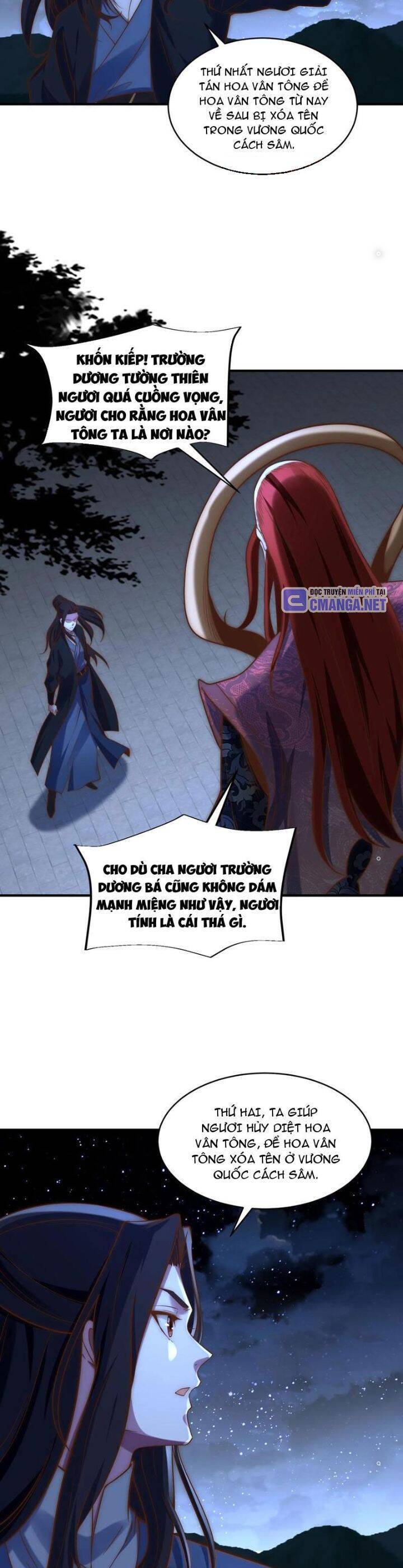 Tân Hỗn Độn Kiếm Thần Chapter  184 - 15