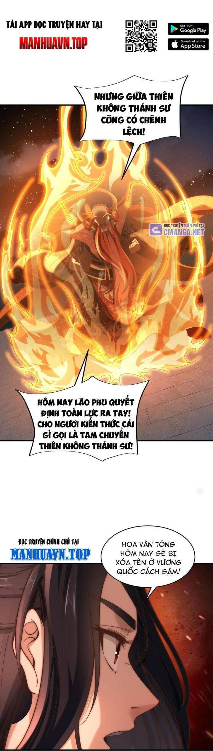 Tân Hỗn Độn Kiếm Thần Chapter  184 - 20