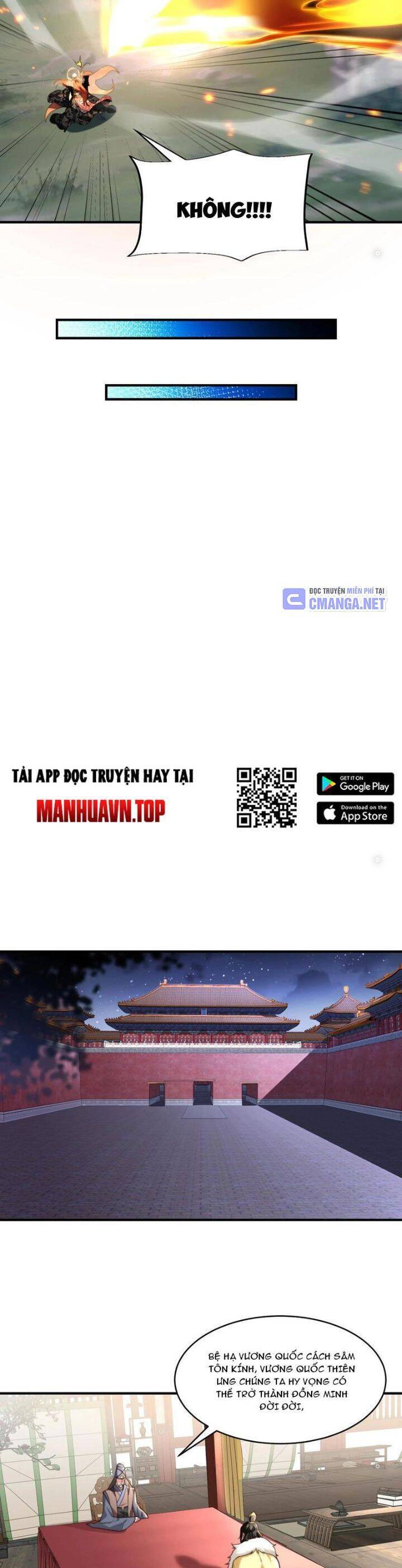 Tân Hỗn Độn Kiếm Thần Chapter  185 - 15