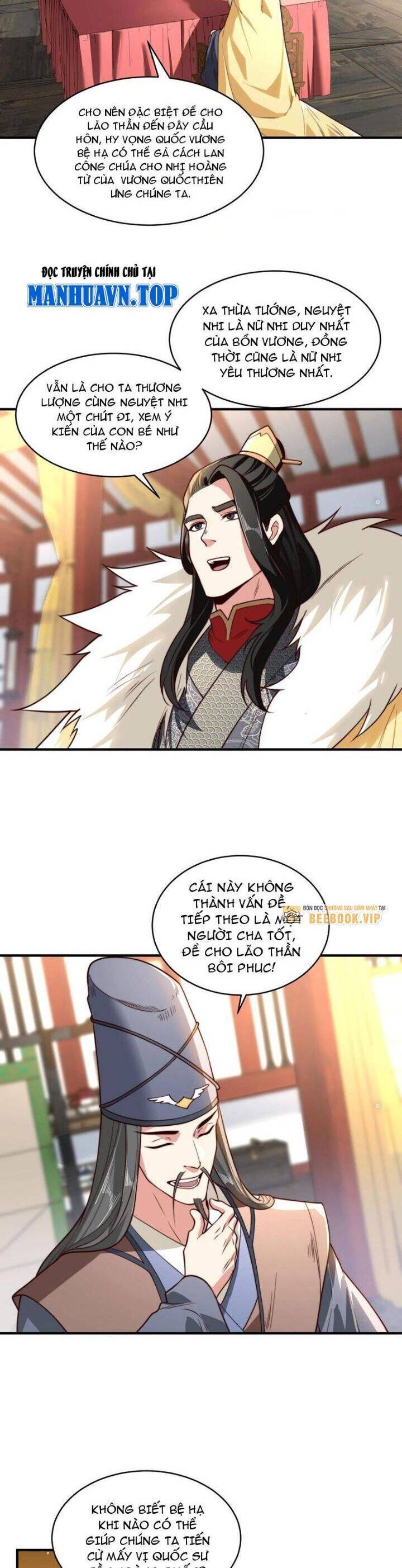 Tân Hỗn Độn Kiếm Thần Chapter  185 - 16