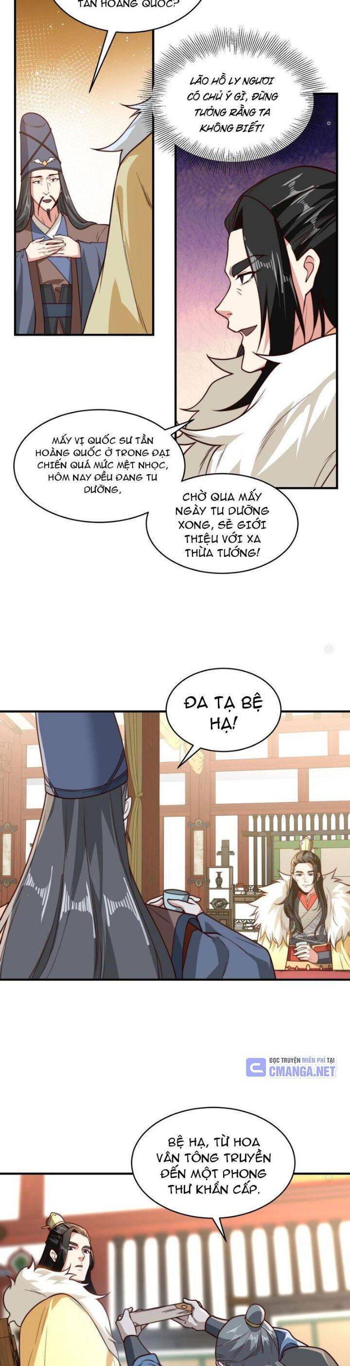 Tân Hỗn Độn Kiếm Thần Chapter  185 - 17