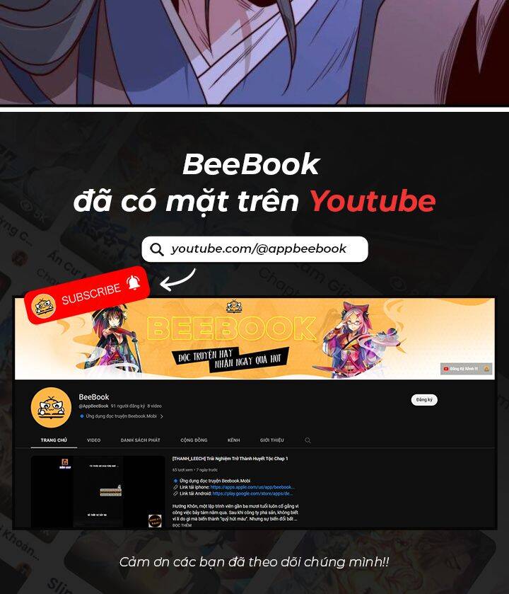 Tân Hỗn Độn Kiếm Thần Chapter  185 - 21