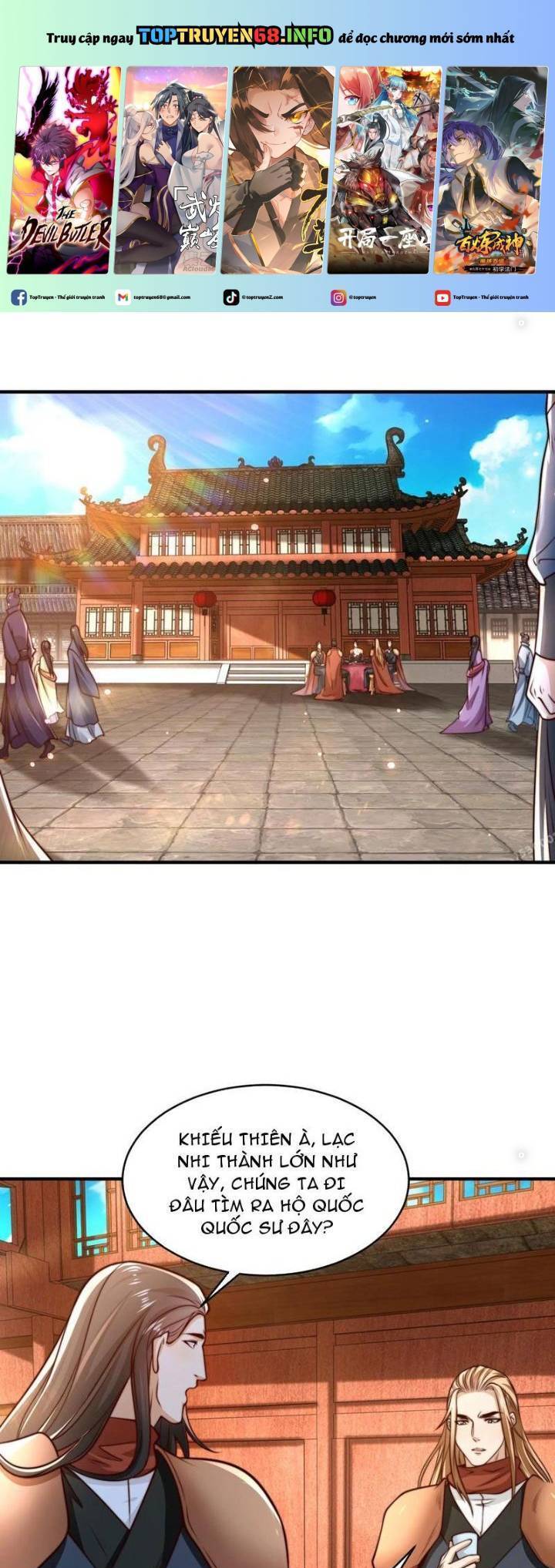 Tân Hỗn Độn Kiếm Thần Chapter  186 - 2