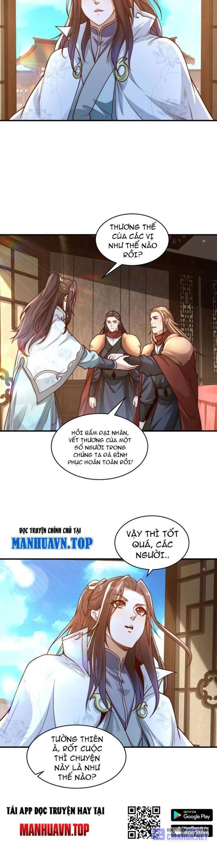 Tân Hỗn Độn Kiếm Thần Chapter  186 - 16