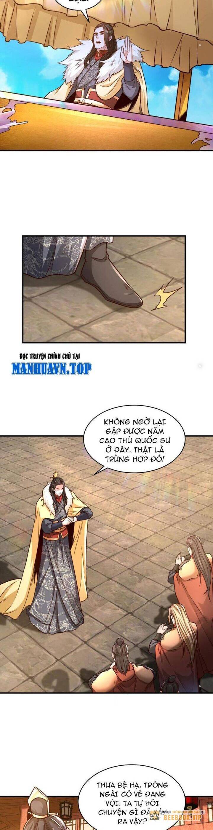 Tân Hỗn Độn Kiếm Thần Chapter  186 - 6