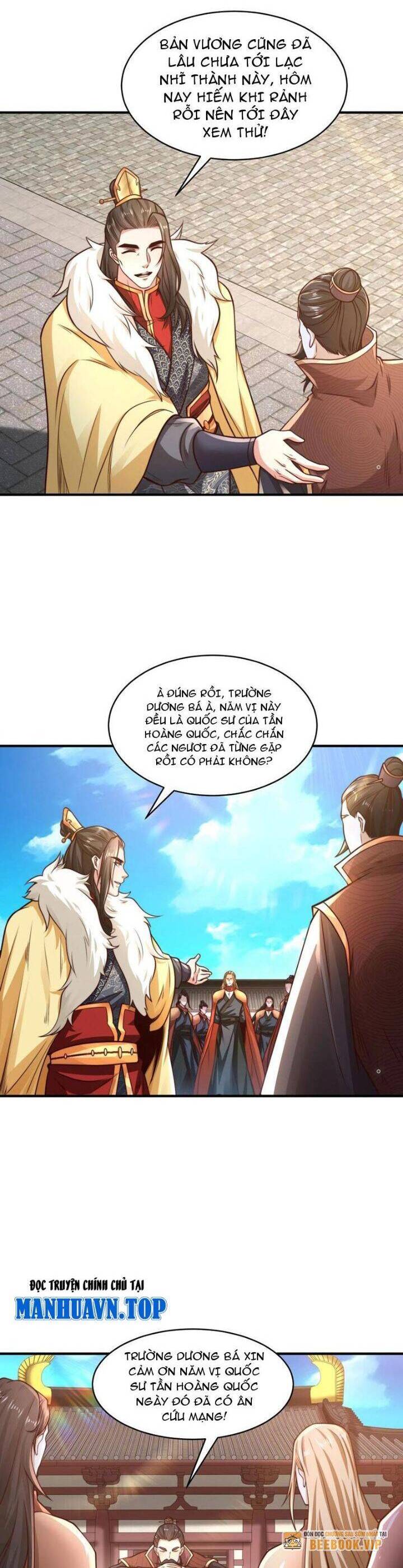 Tân Hỗn Độn Kiếm Thần Chapter  186 - 10