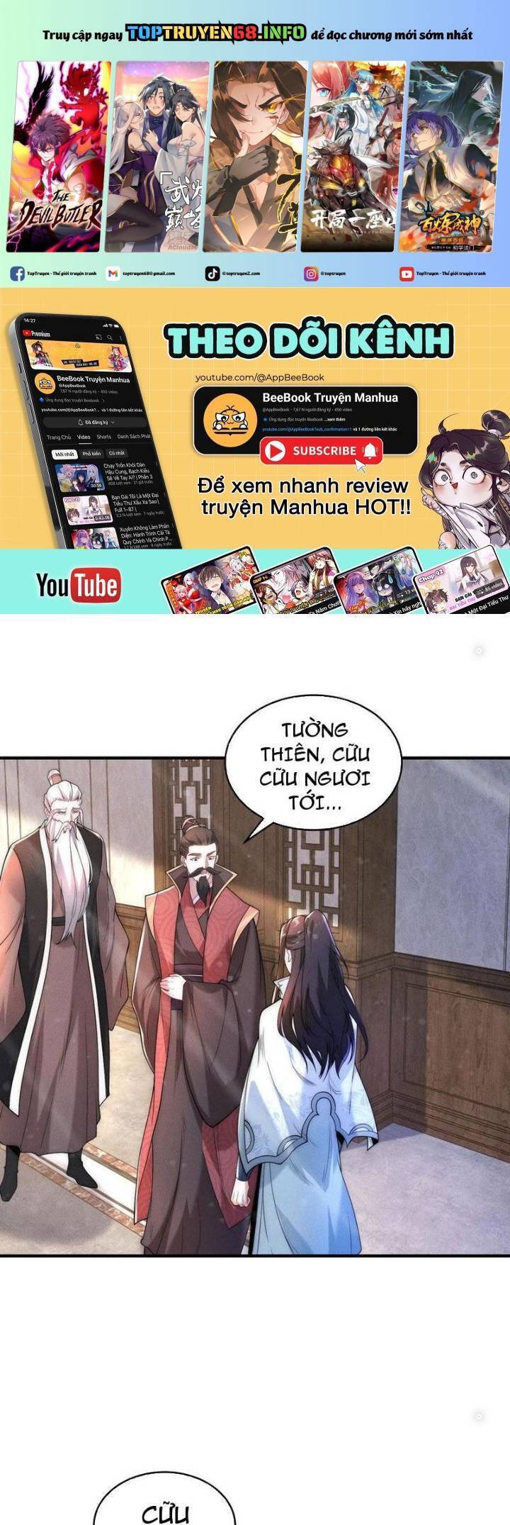 Tân Hỗn Độn Kiếm Thần Chapter  187 - 2