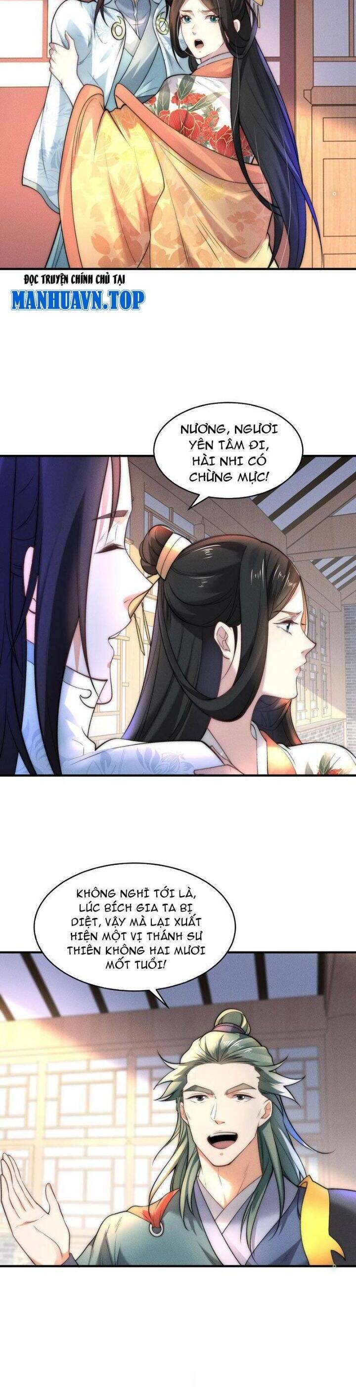 Tân Hỗn Độn Kiếm Thần Chapter  187 - 12