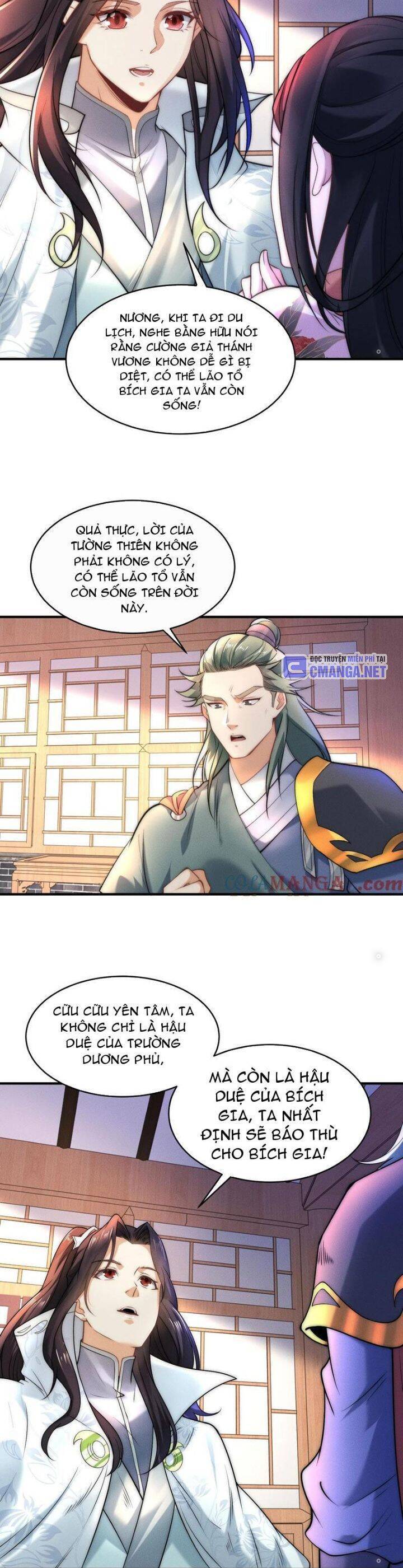 Tân Hỗn Độn Kiếm Thần Chapter  187 - 15