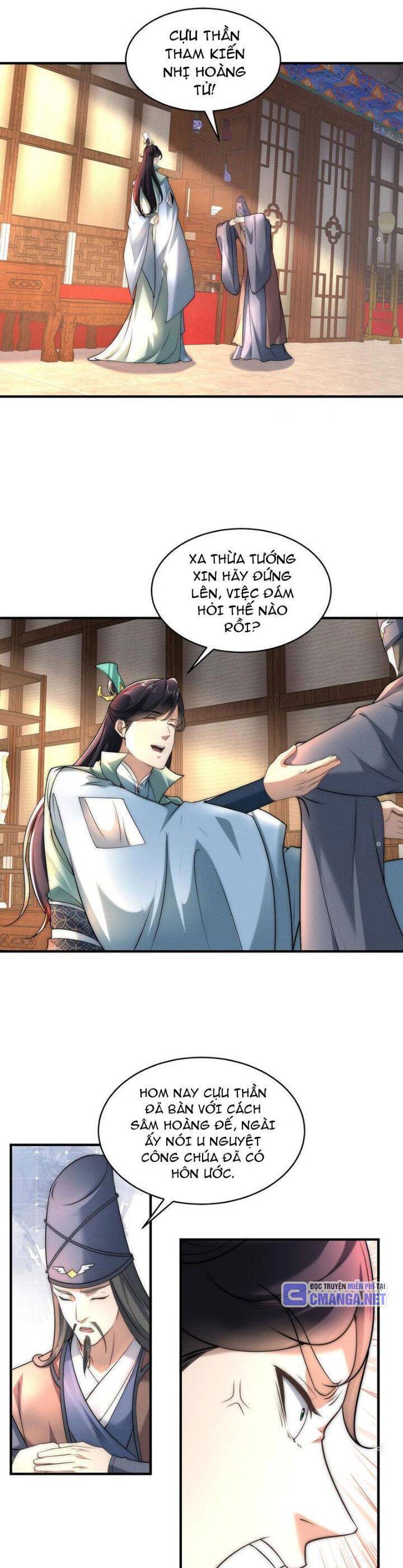 Tân Hỗn Độn Kiếm Thần Chapter  187 - 17