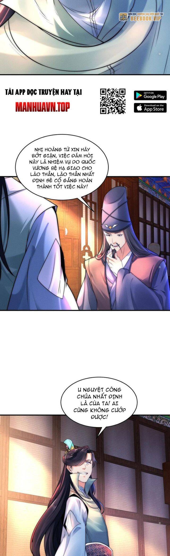 Tân Hỗn Độn Kiếm Thần Chapter  187 - 19