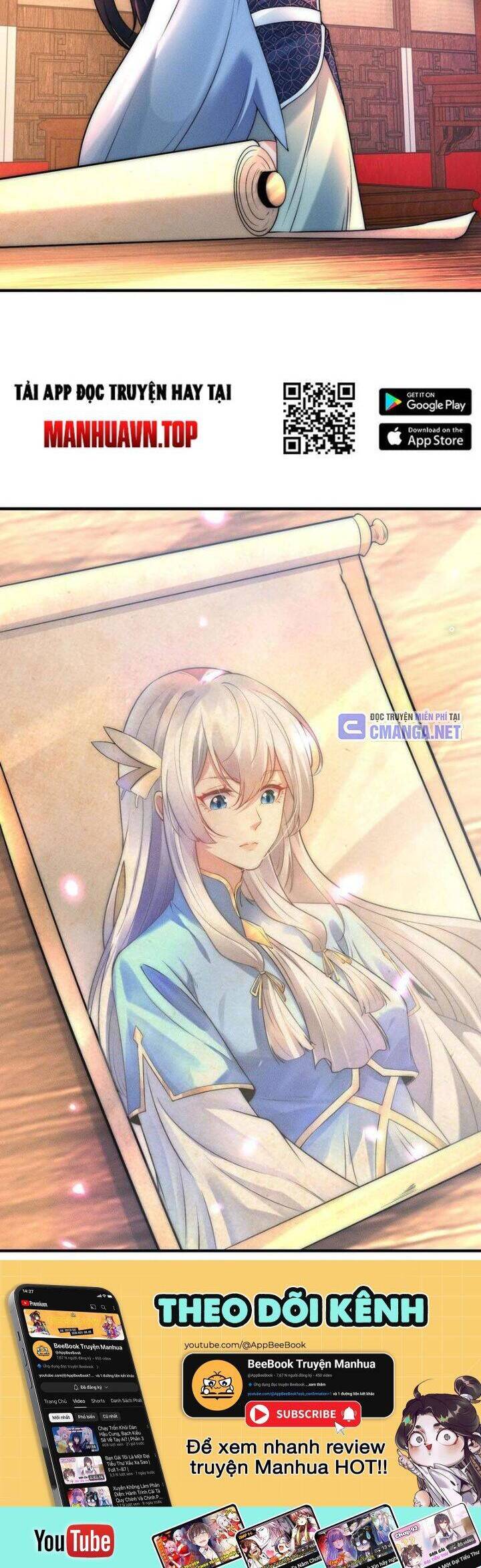 Tân Hỗn Độn Kiếm Thần Chapter  187 - 20