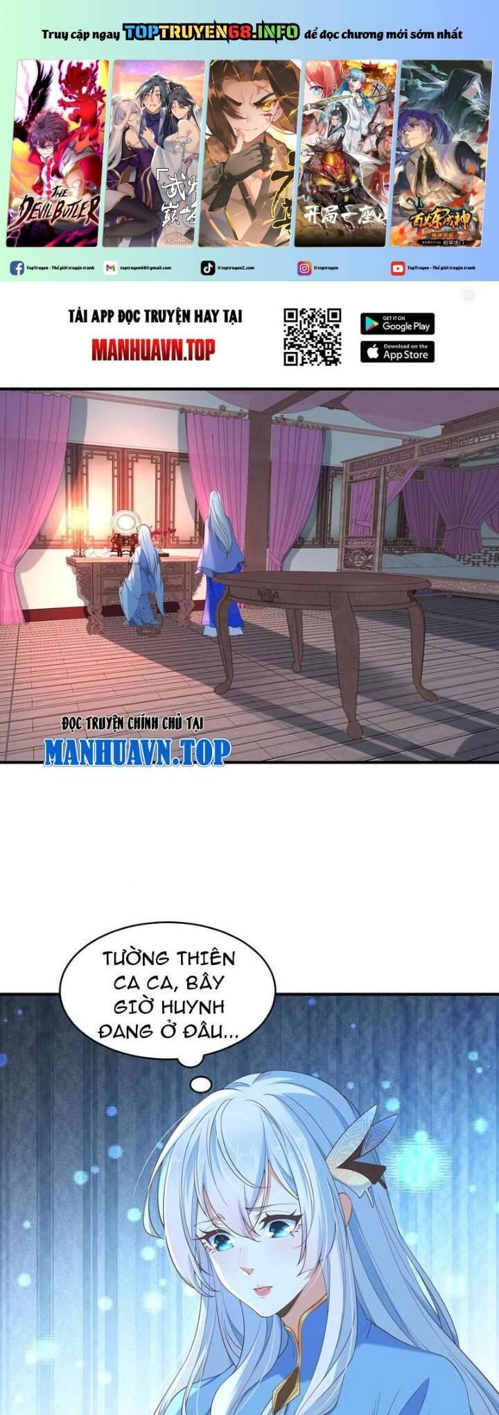 Tân Hỗn Độn Kiếm Thần Chapter  188 - 2