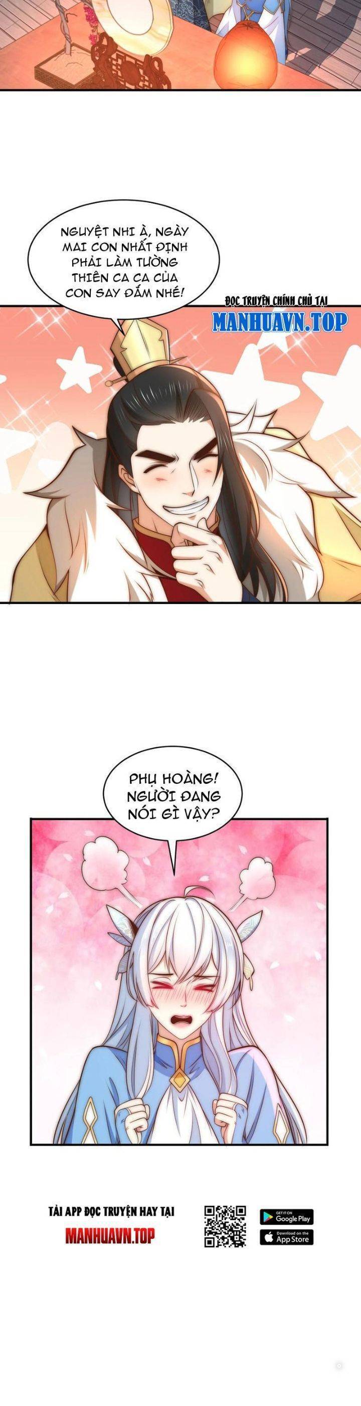 Tân Hỗn Độn Kiếm Thần Chapter  188 - 12