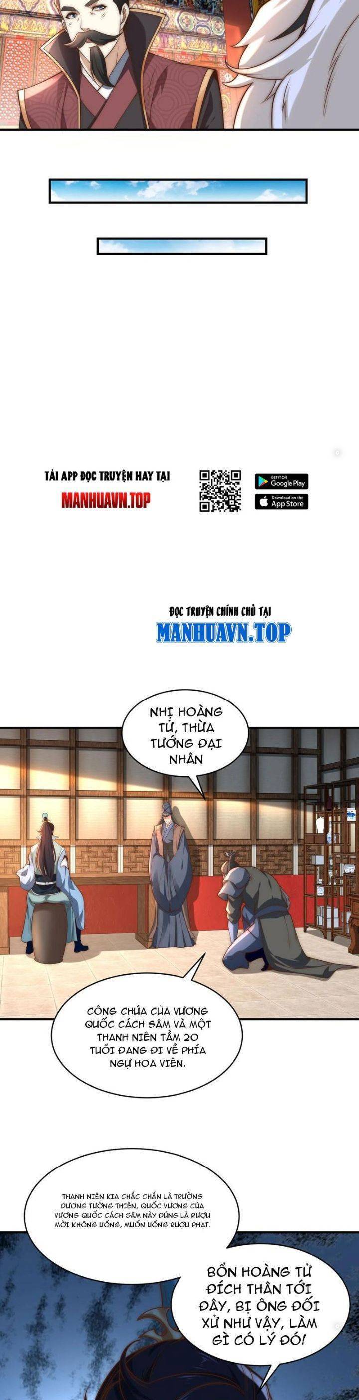 Tân Hỗn Độn Kiếm Thần Chapter  188 - 17