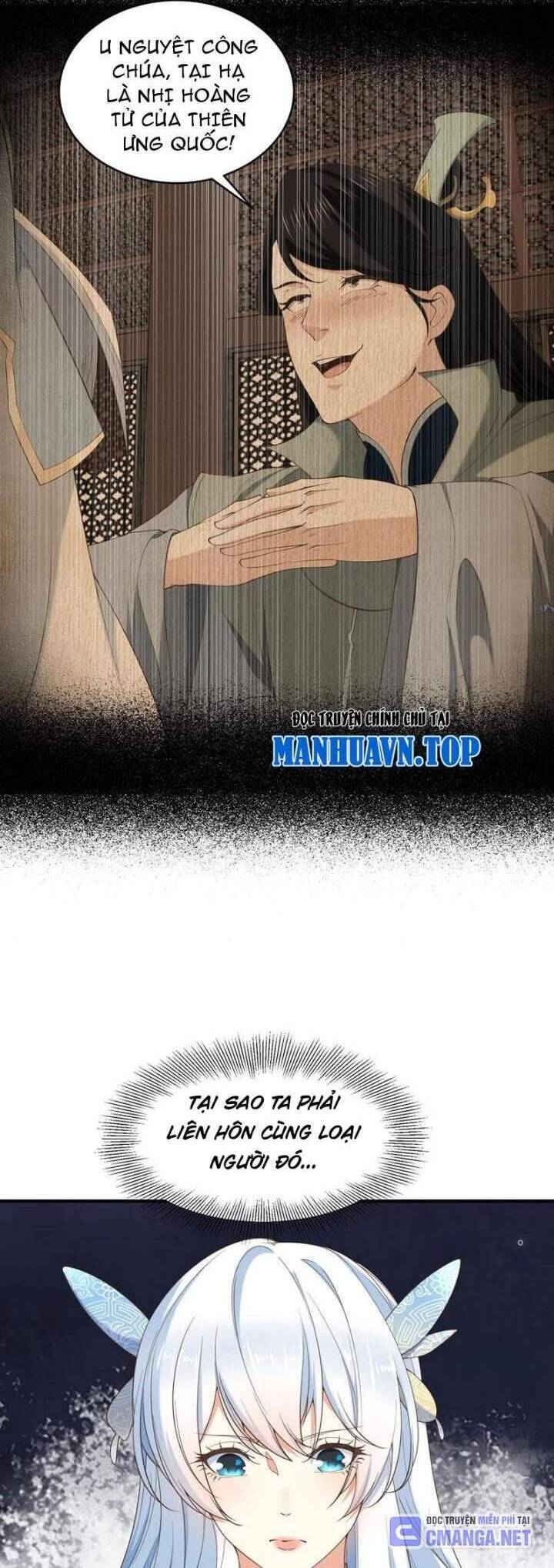 Tân Hỗn Độn Kiếm Thần Chapter  188 - 4