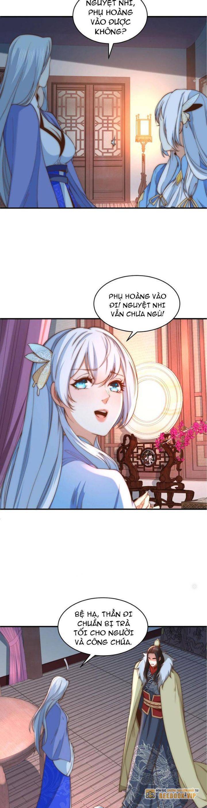 Tân Hỗn Độn Kiếm Thần Chapter  188 - 6