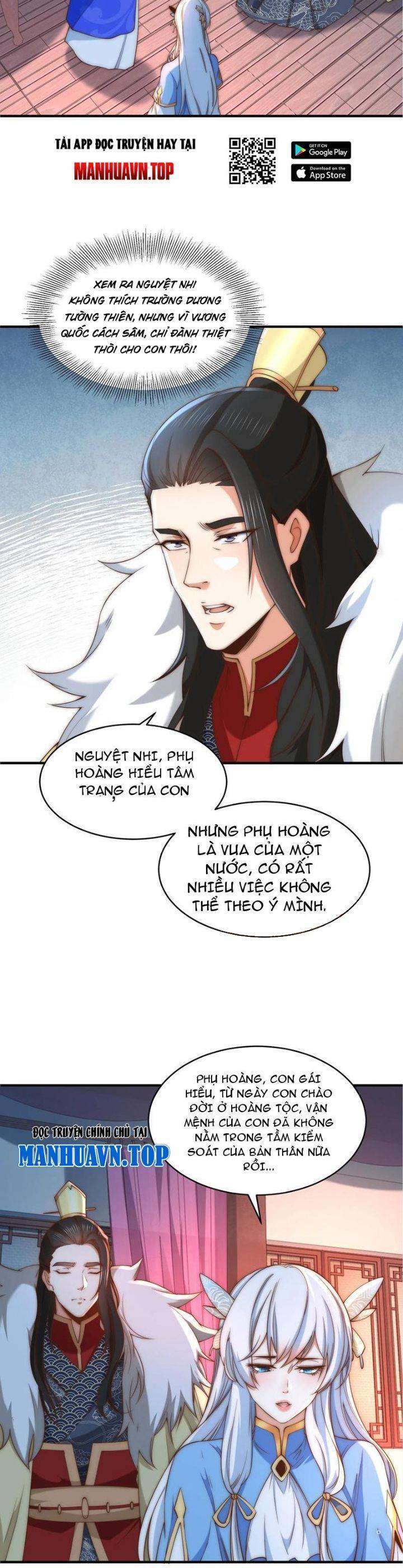 Tân Hỗn Độn Kiếm Thần Chapter  188 - 7