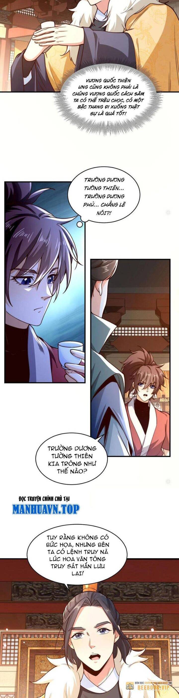 Tân Hỗn Độn Kiếm Thần Chapter  190 - 11