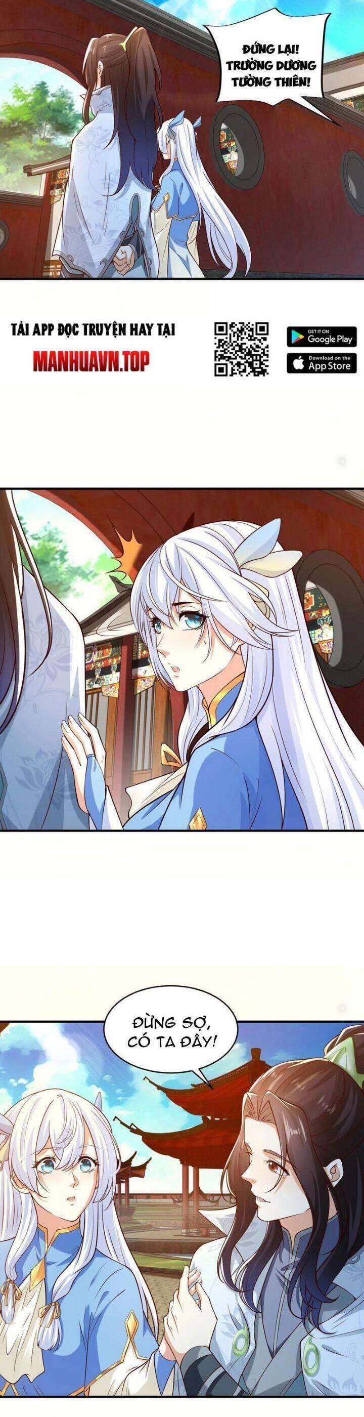 Tân Hỗn Độn Kiếm Thần Chapter  190 - 17