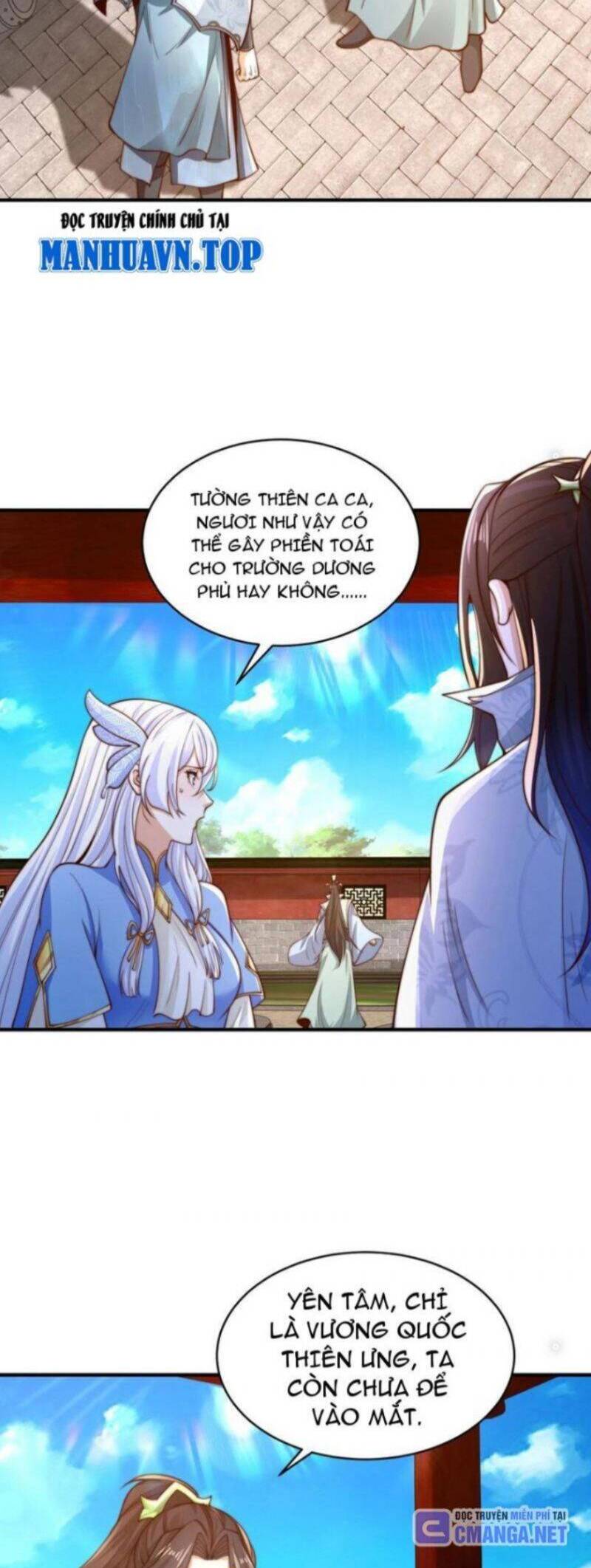 Tân Hỗn Độn Kiếm Thần Chapter  190 - 5