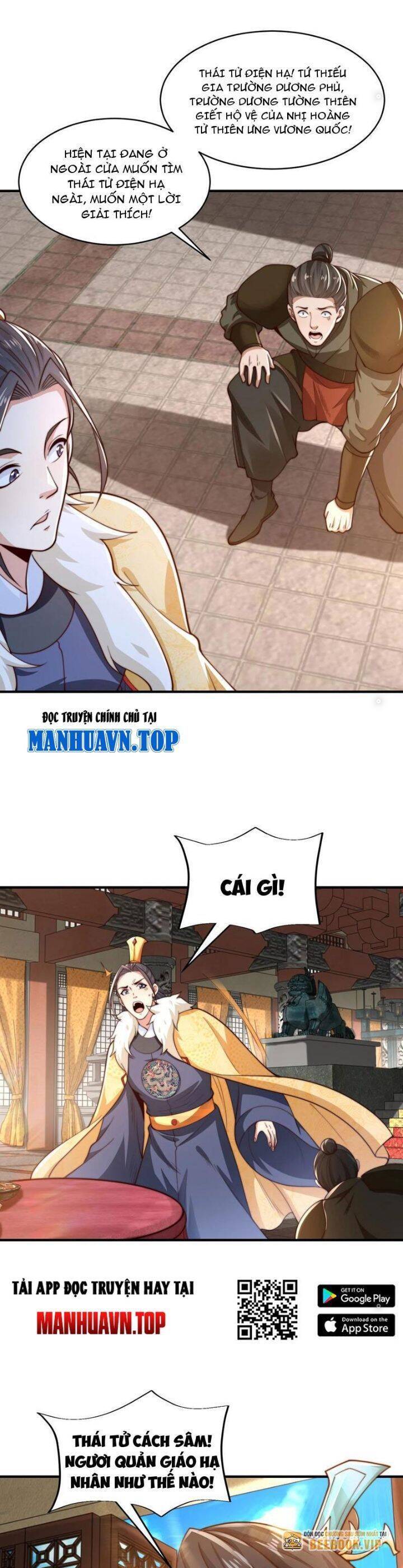 Tân Hỗn Độn Kiếm Thần Chapter  190 - 7