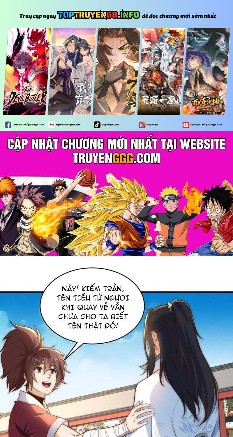 Tân Hỗn Độn Kiếm Thần Chapter  191 - 2