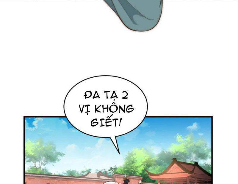 Tân Hỗn Độn Kiếm Thần Chapter  191 - 21