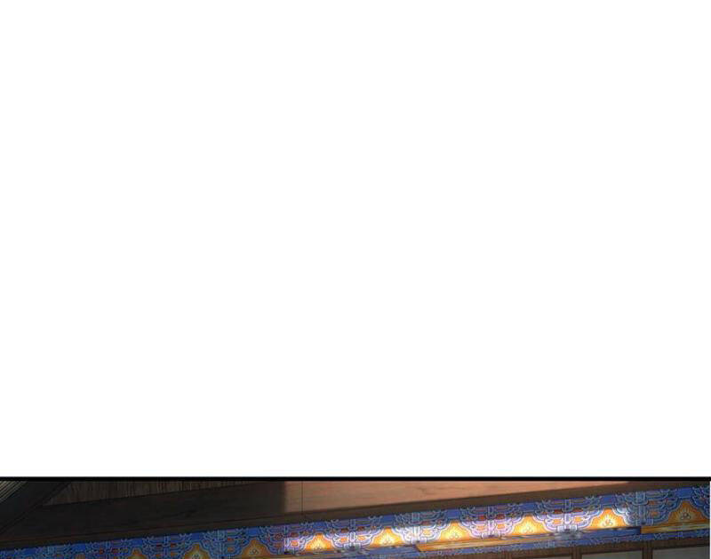 Tân Hỗn Độn Kiếm Thần Chapter  191 - 39