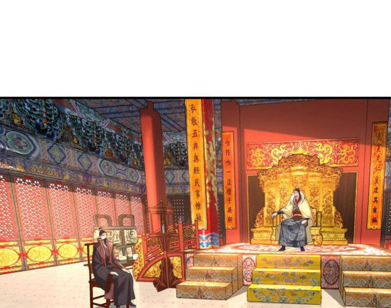 Tân Hỗn Độn Kiếm Thần Chapter  191 - 62