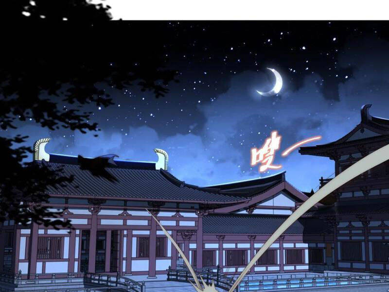 Tân Hỗn Độn Kiếm Thần Chapter  191 - 76