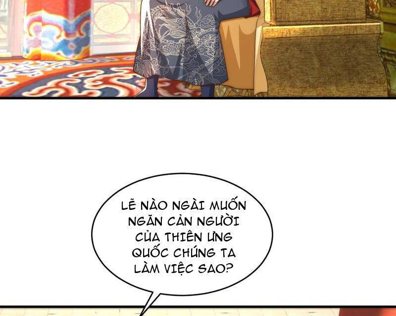 Tân Hỗn Độn Kiếm Thần Chapter  192 - 58