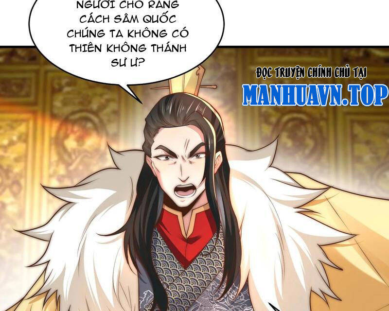 Tân Hỗn Độn Kiếm Thần Chapter  192 - 72