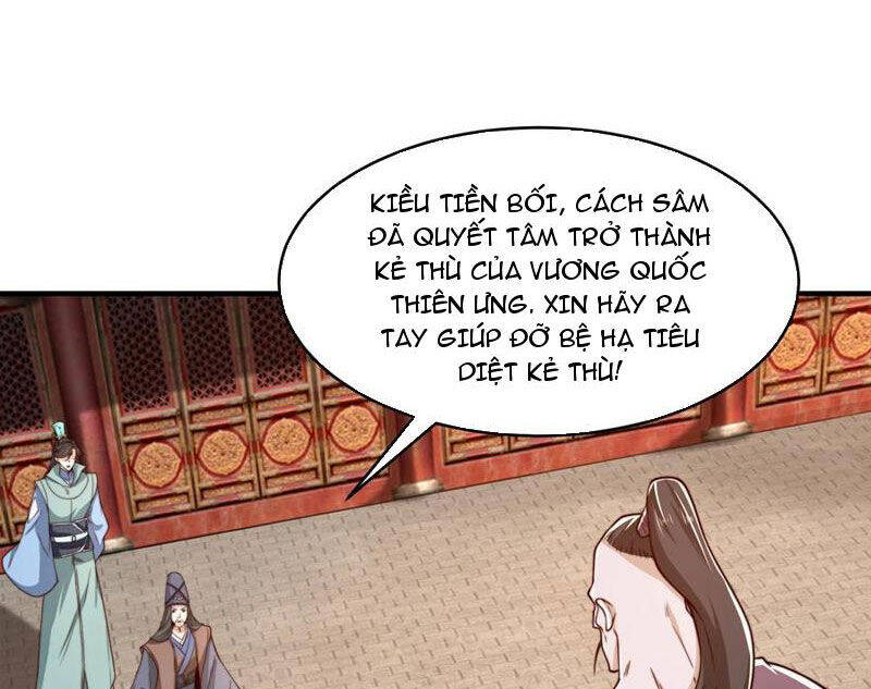 Tân Hỗn Độn Kiếm Thần Chapter  193 - 31