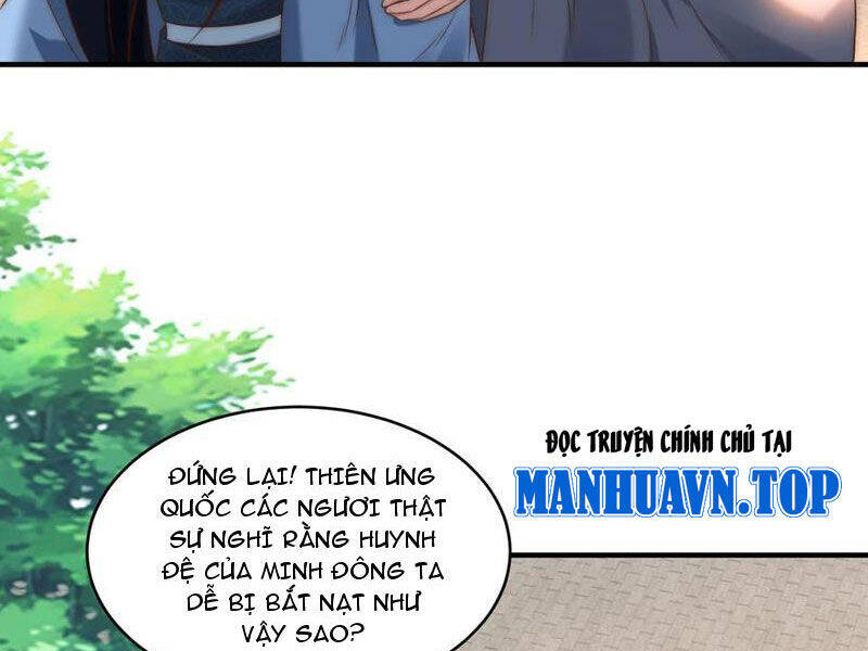 Tân Hỗn Độn Kiếm Thần Chapter 194 - 7