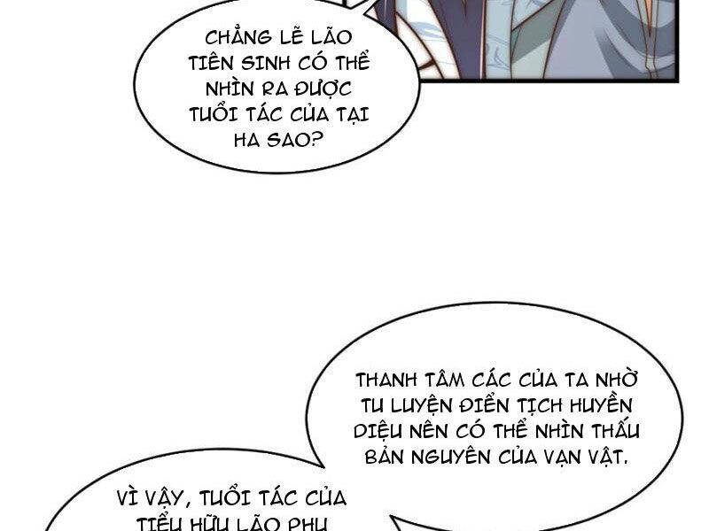 Tân Hỗn Độn Kiếm Thần Chapter 195 - 22