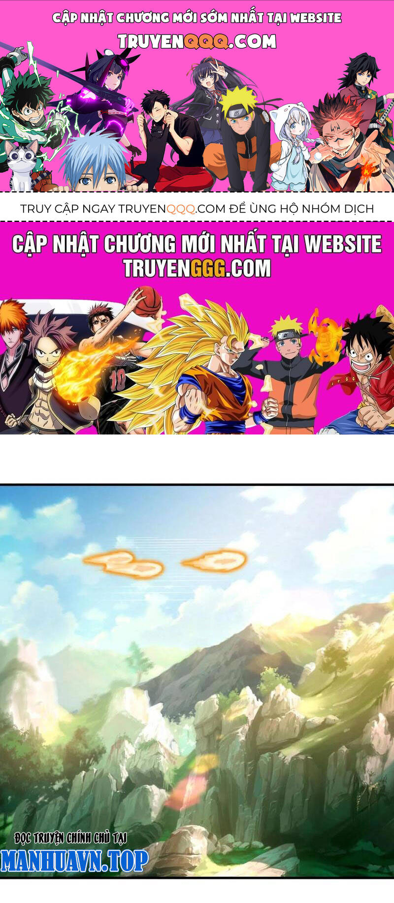 Tân Hỗn Độn Kiếm Thần Chapter 196 - 1