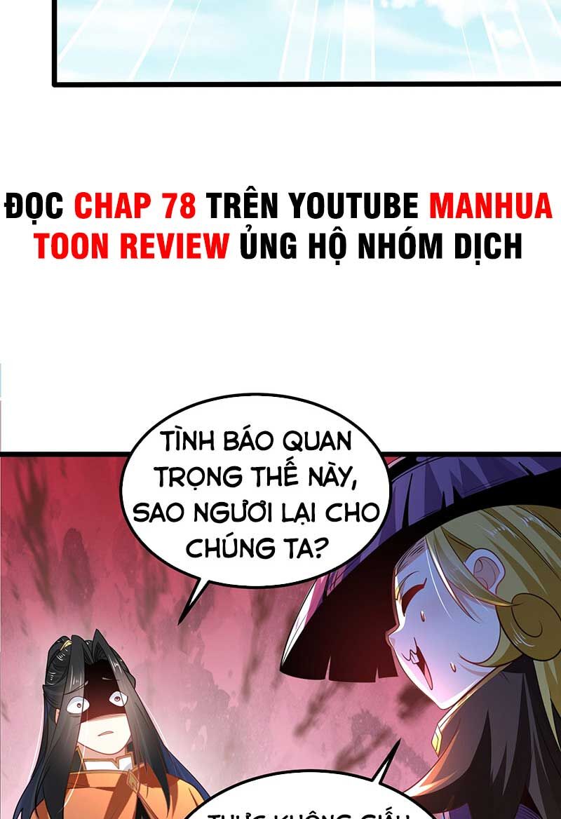 Tân Hỗn Độn Kiếm Thần Chapter 65 - 33