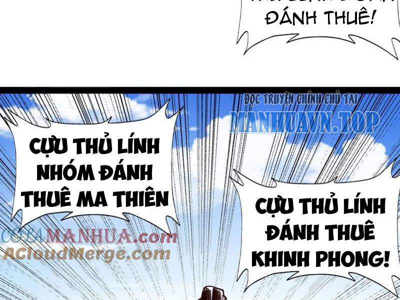Tân Hỗn Độn Kiếm Thần Chapter 92 - 20