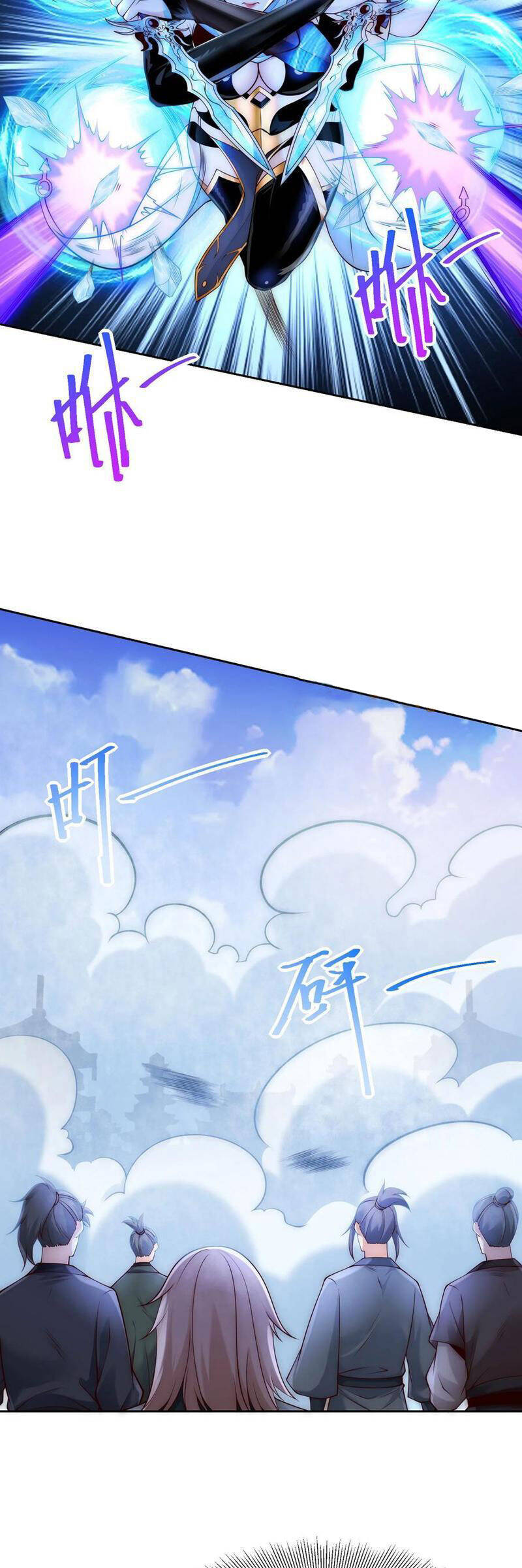 Tân Hỗn Độn Kiếm Thần Chapter 124 - 18