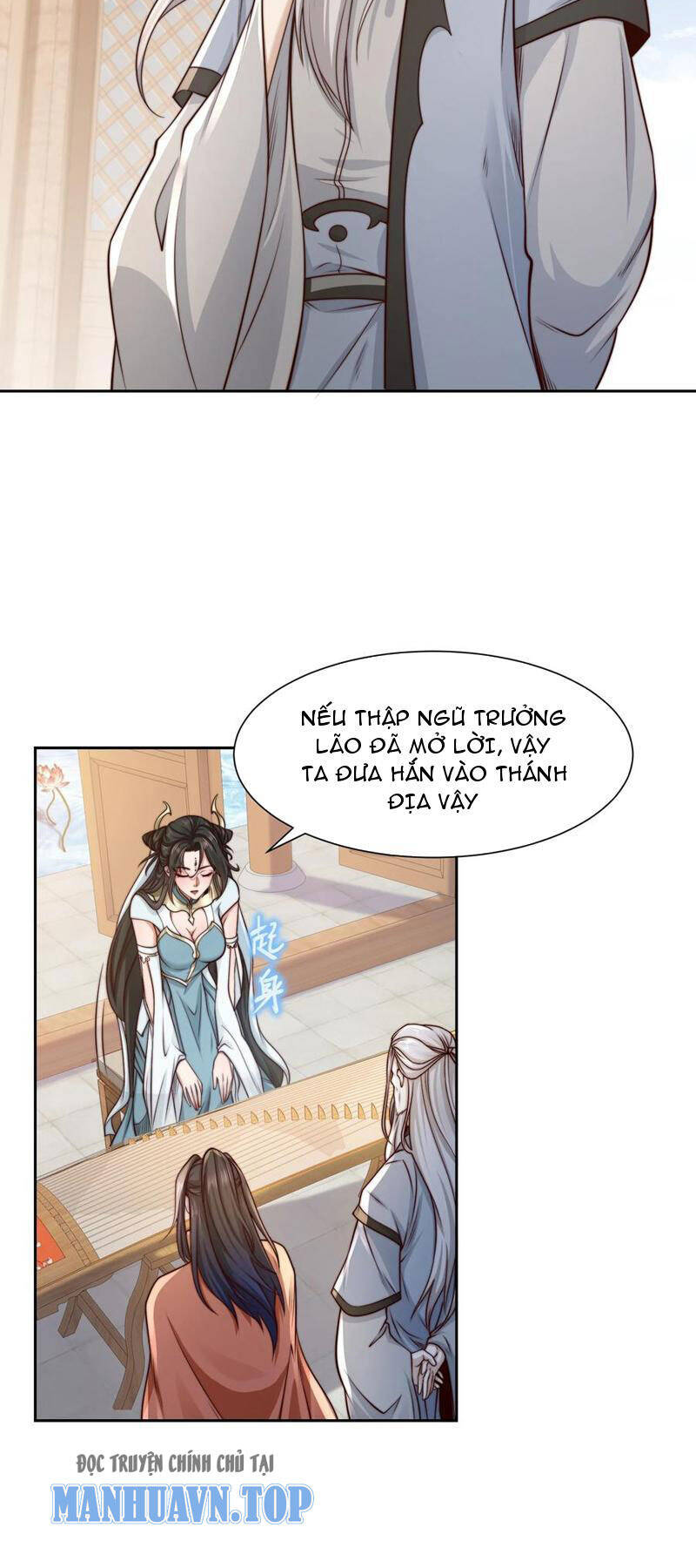 Tân Hỗn Độn Kiếm Thần Chapter 134 - 1