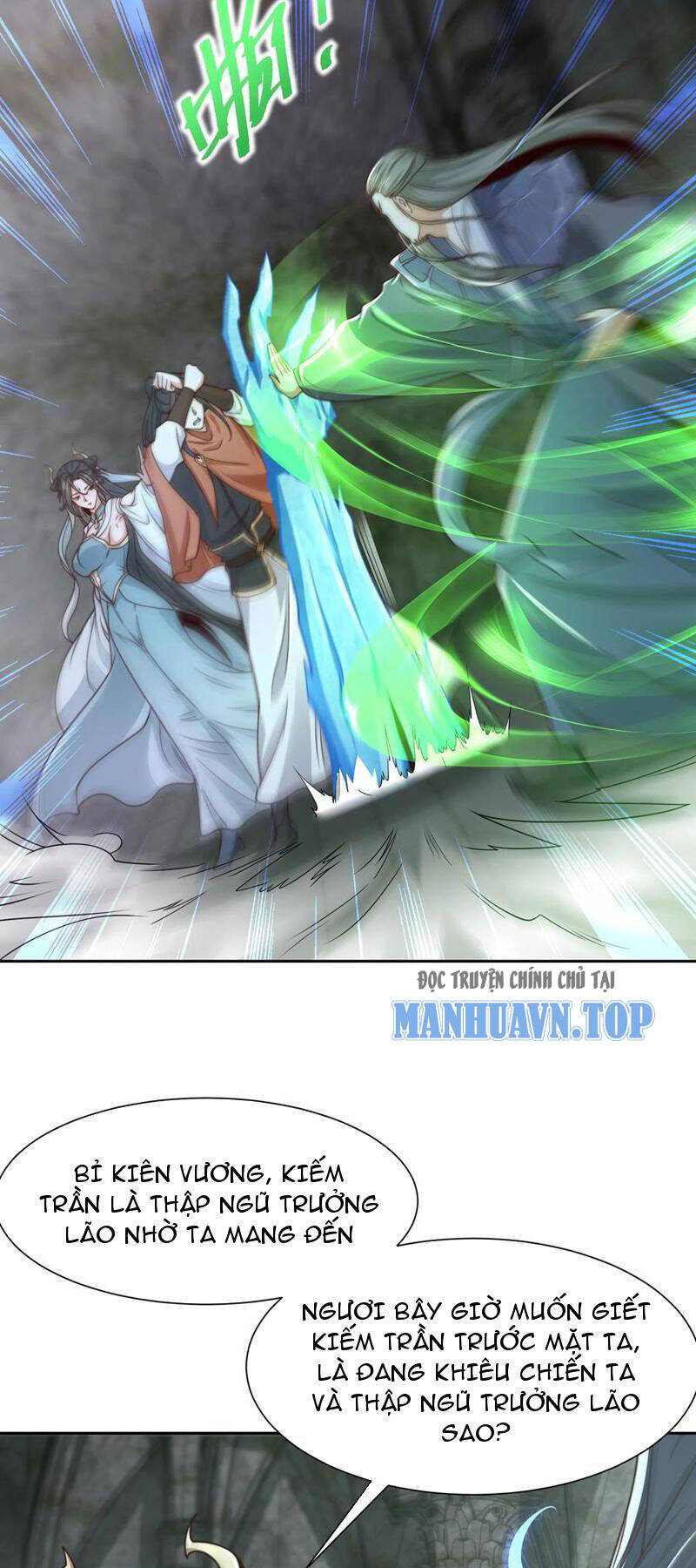 Tân Hỗn Độn Kiếm Thần Chapter 134 - 17