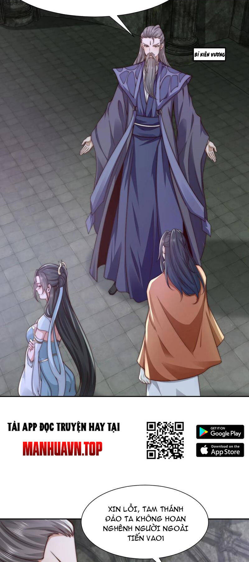 Tân Hỗn Độn Kiếm Thần Chapter 134 - 9