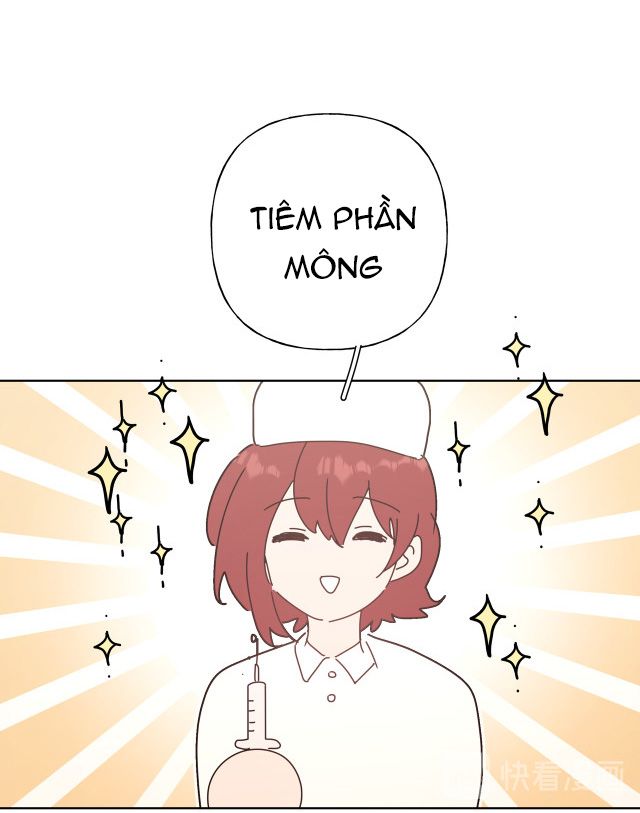 Cẩn Thận Bị Mộng Ma Ăn Mất Đó! Chapter 29 - 3